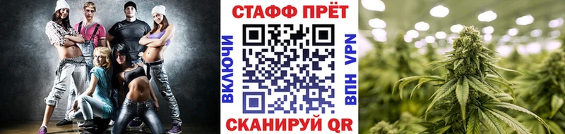 Как найти наркотики Дрезна АМФЕТАМИН  Мефедрон  A PVP  ГАШ  Конопля 