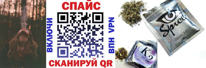 БУТИРАТ оксибутират  магазин  наркотиков  Дрезна 