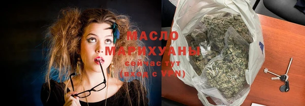 наркотики Горняк