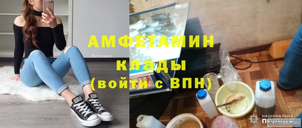 jwh Горно-Алтайск