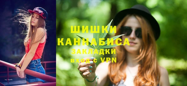 jwh Горно-Алтайск