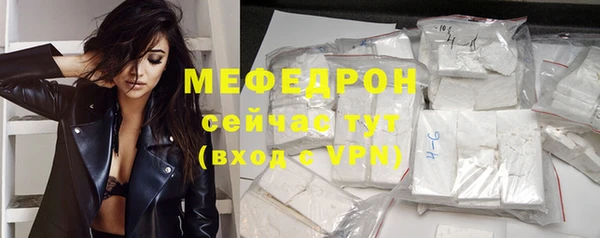 jwh Горно-Алтайск