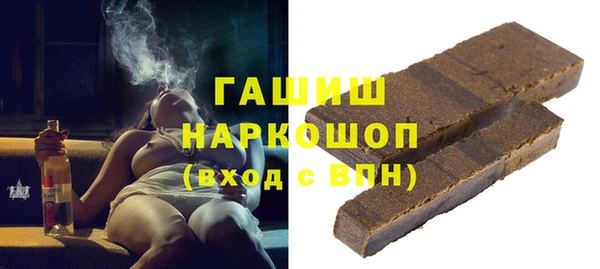 jwh Горно-Алтайск