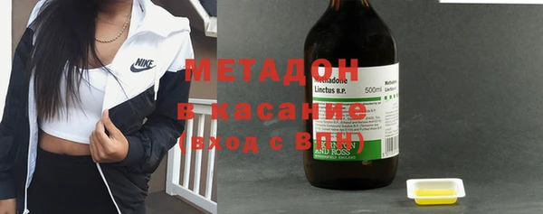 jwh Горно-Алтайск