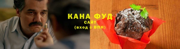 jwh Горно-Алтайск