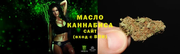 jwh Горно-Алтайск
