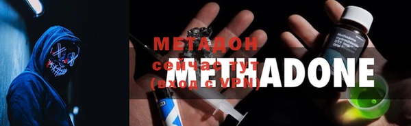 дживик Болохово