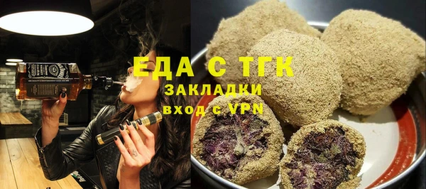 jwh Горно-Алтайск