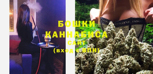 jwh Горно-Алтайск
