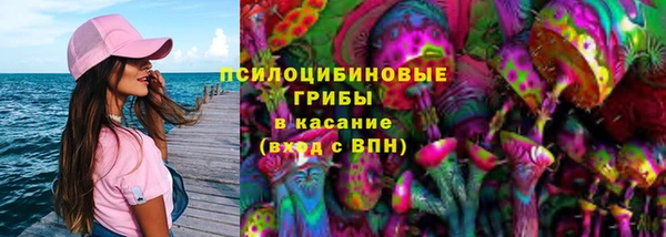 jwh Горно-Алтайск