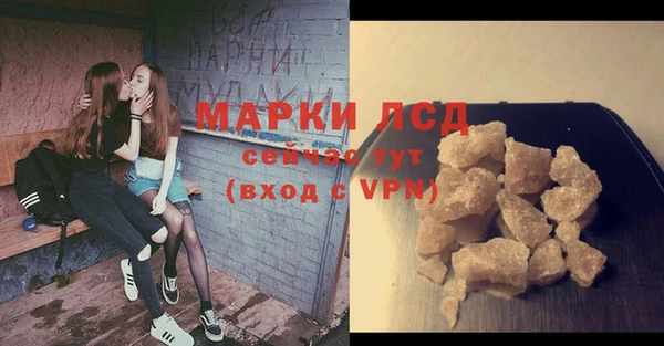 jwh Горно-Алтайск