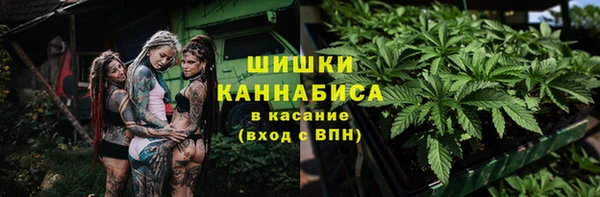наркотики Горняк