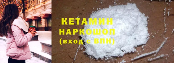 jwh Горно-Алтайск
