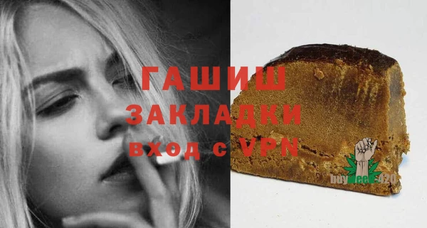 jwh Горно-Алтайск