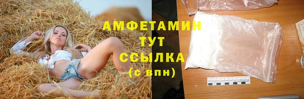 наркотики Горняк