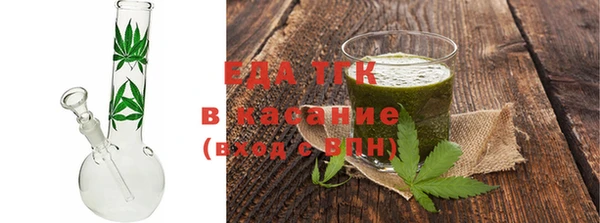 jwh Горно-Алтайск