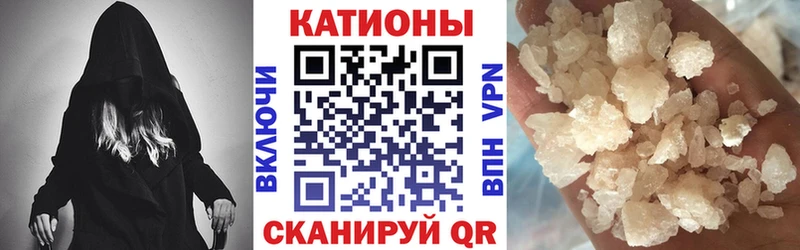 где купить наркоту  Дрезна  МЕФ VHQ 