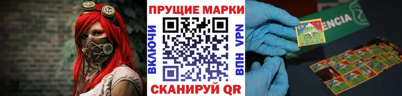 Марки NBOMe 1,5мг  ссылка на мегу зеркало  Дрезна 